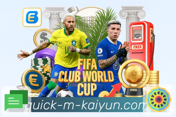 <strong>开云App</strong>界面展示