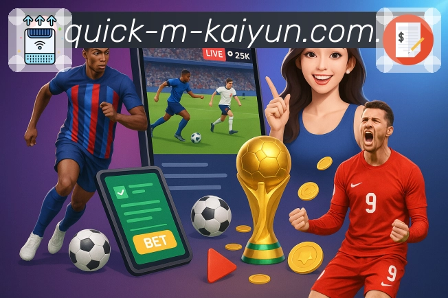 我们的使命与愿景